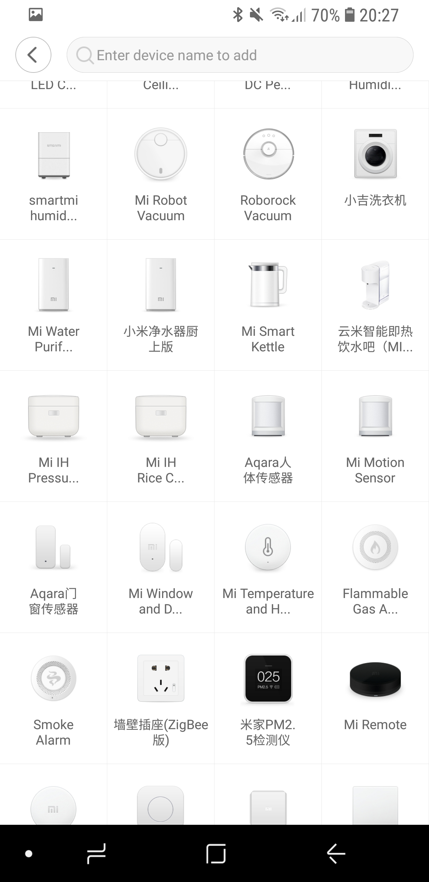 Xiaomi Mi Home Bewegungsmelder einrichten 03