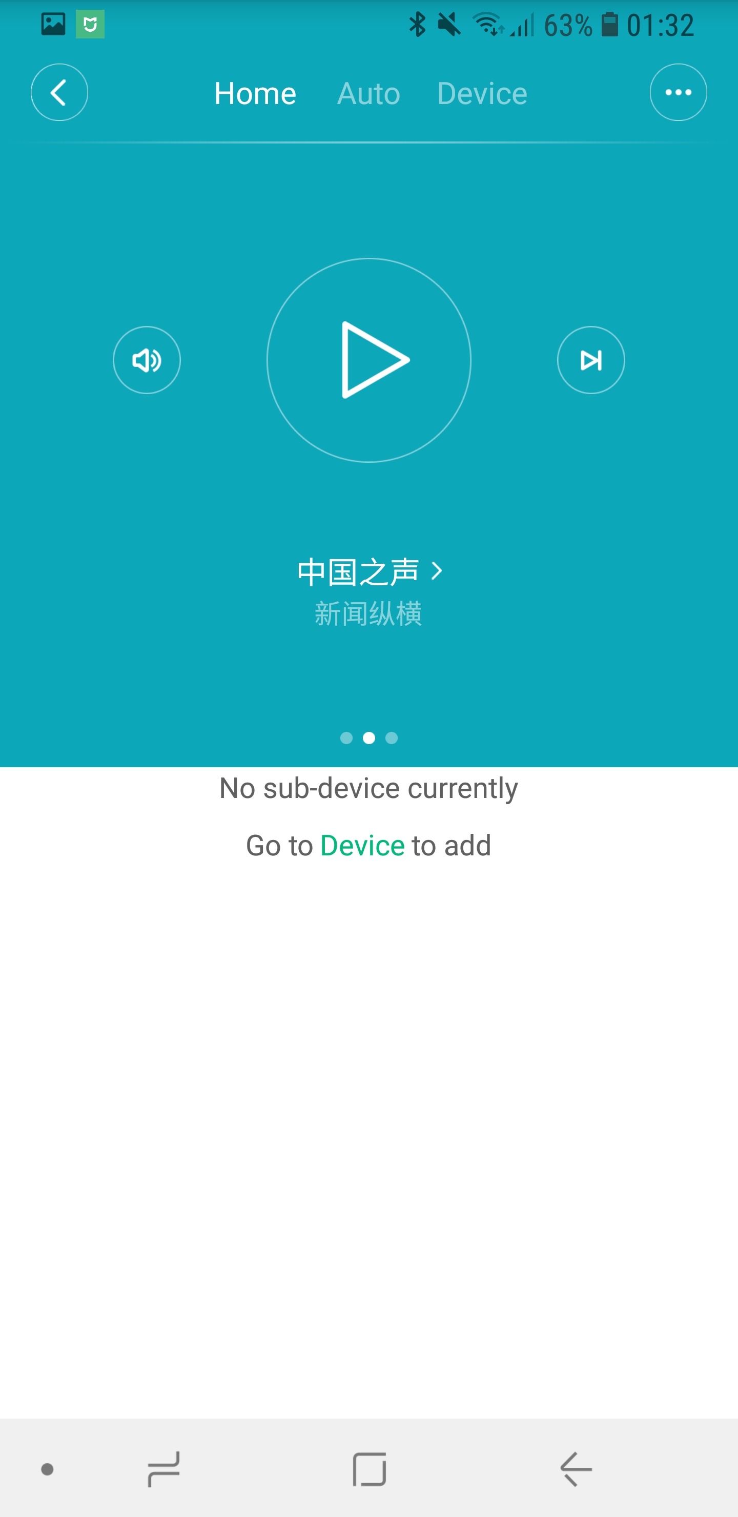 Xiaomi Mi Home Gateway einrichten 17