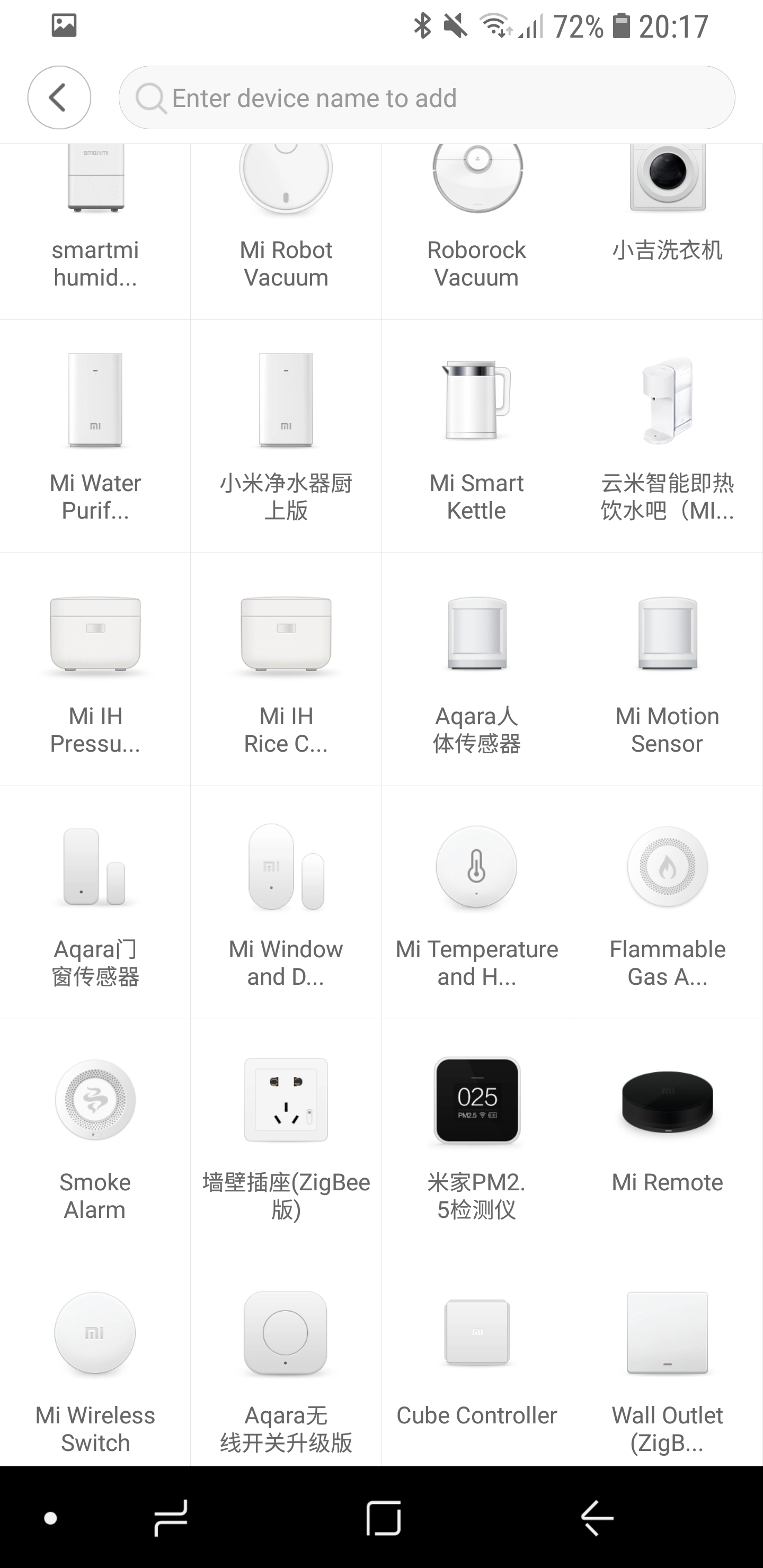 Xiaomi Mi Home Temperatursensor einrichten 03