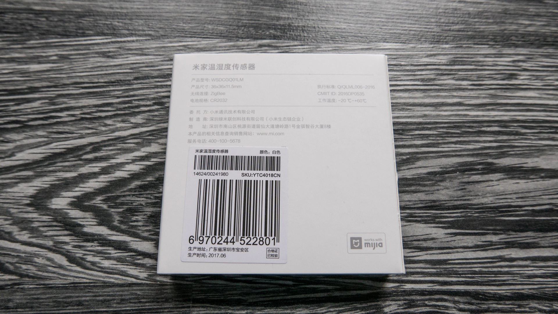 Xiaomi Mi Home Temperatursensor 02