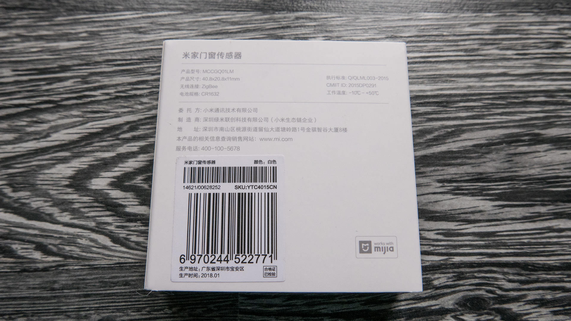 Xiaomi Mi Home Tür und Fenstersensor 02