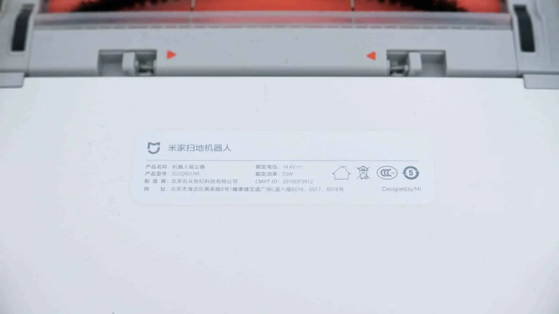 Xiaomi-Mi-Staubsauger-Roboter-im-Test-Etikett