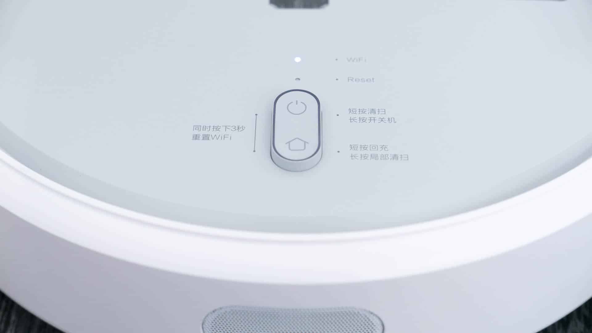 Xiaomi-Mi-Staubsauger-Roboter-im-Test-Schalter-Knöpfe