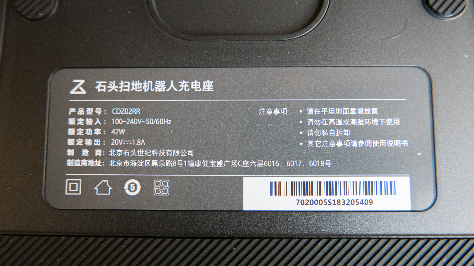 Xiaomi-roborock-S55-Ladestation-7