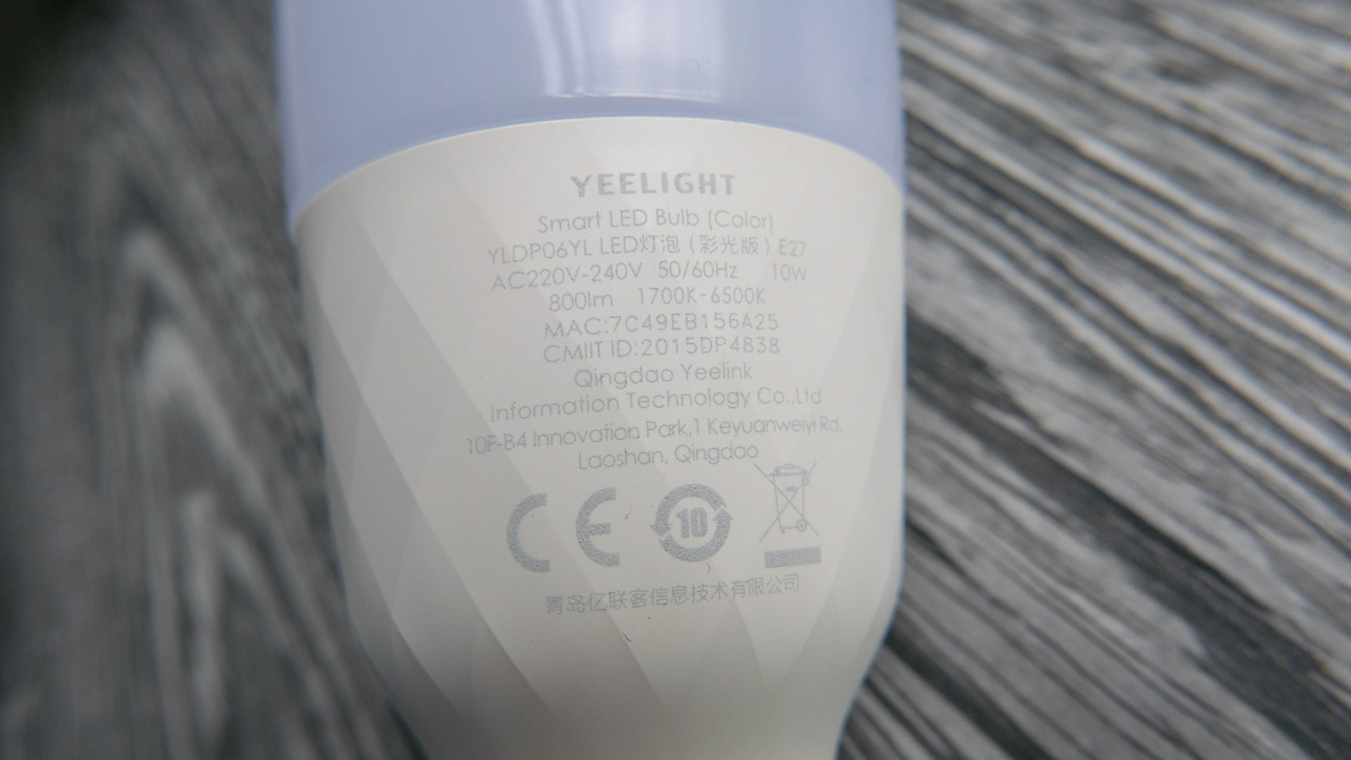Xiaomi Yeelight Color Bulb Details 06