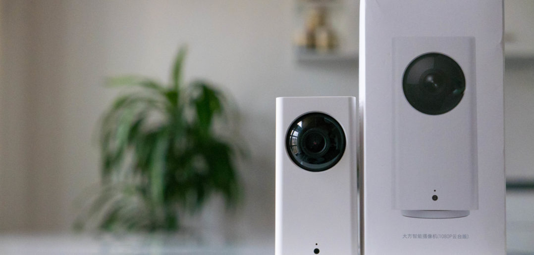 Die Xiaomi Mi Dafang Smart Monitor Kamera im Test!