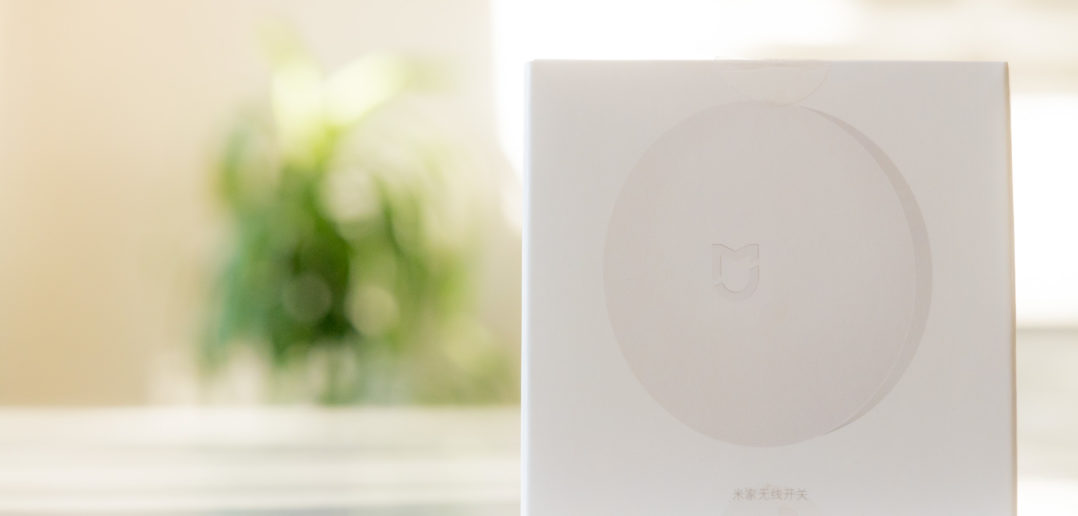 Xiaomi Mi Home Wireless Switch