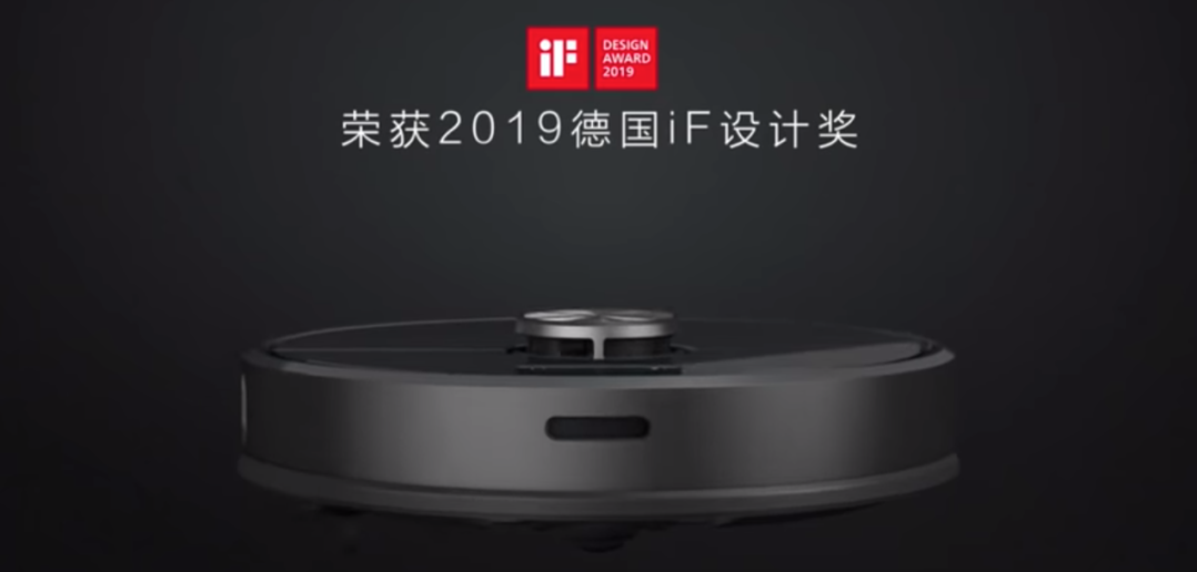 (c) Screenshot YouTube Xiaomi/YouTube