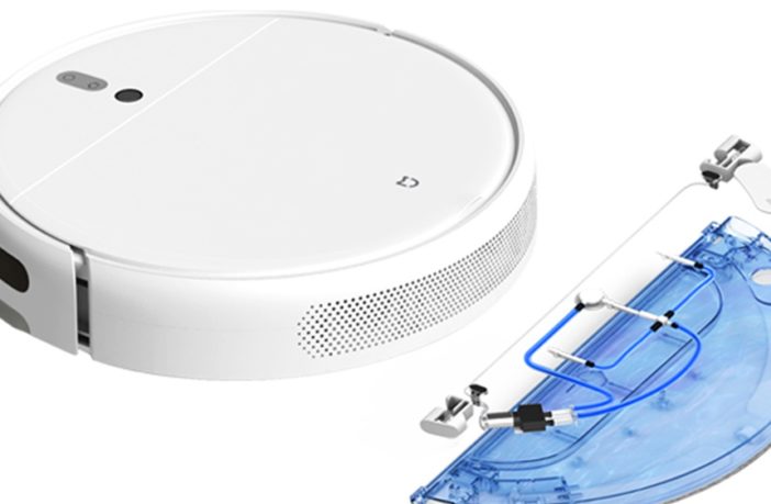 Xiaomi Mi Robot 1C