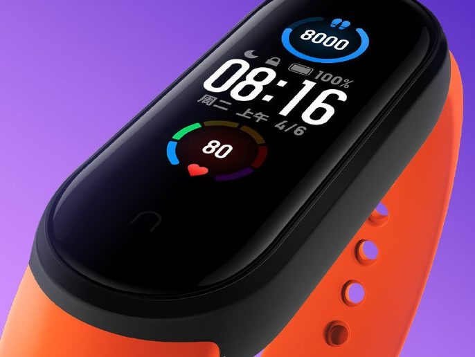 Xiaomi Mi Band 5