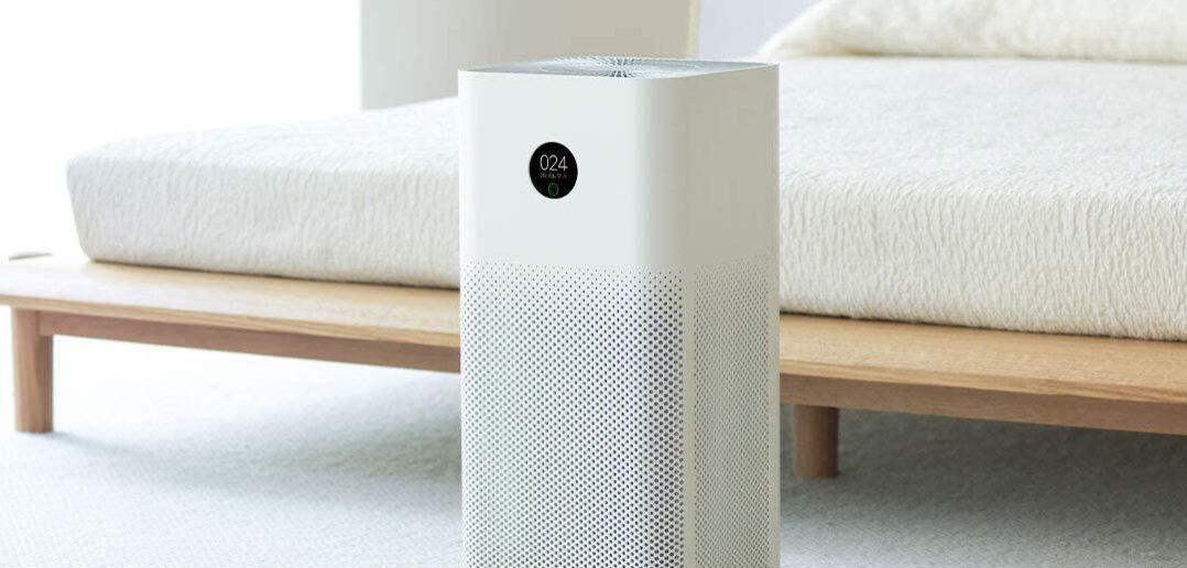 Xiaomi Mi Air Purifier 3H