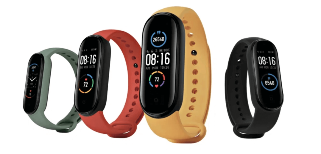 Xiaomi Mi Smart Band 5