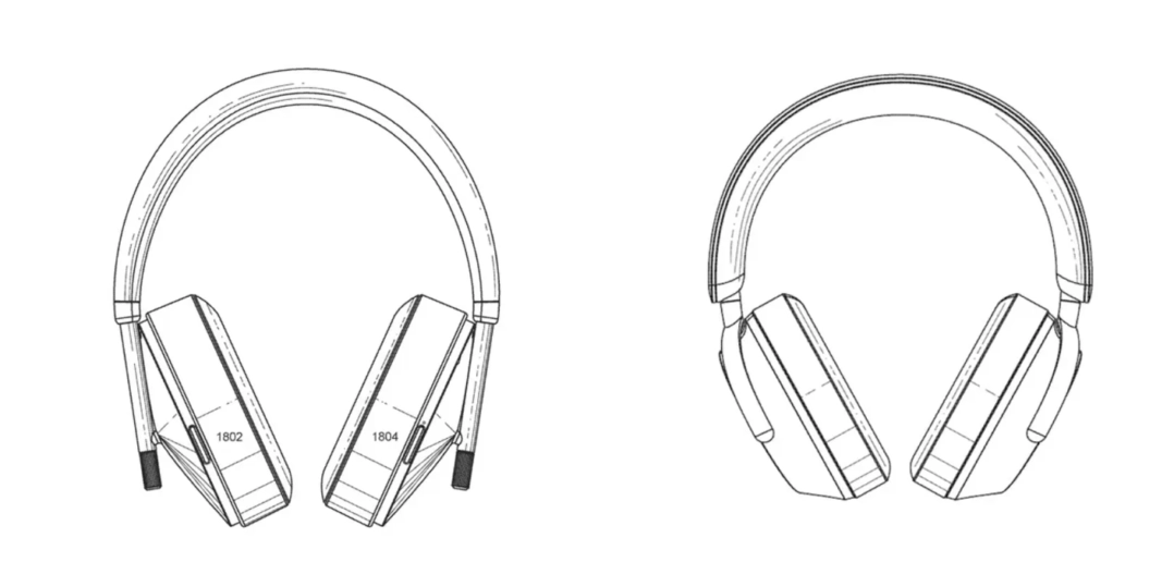 Sonos Kopfhörer