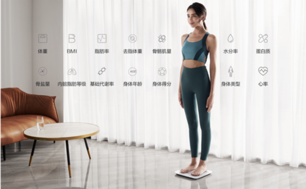 Huawei Smart Body Fat Scale 3