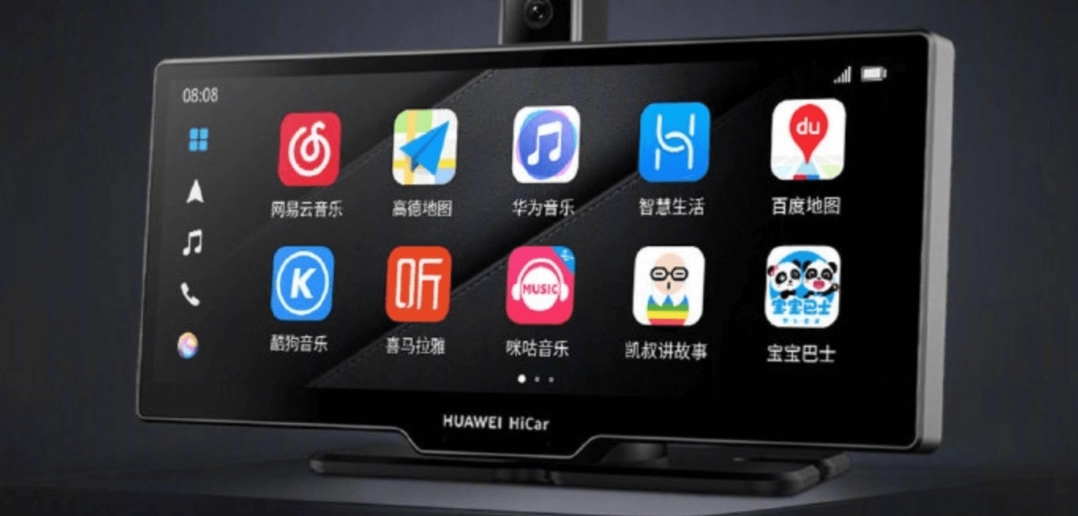 Huawei HiCar