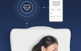 Huawei Smart Latex Pillow