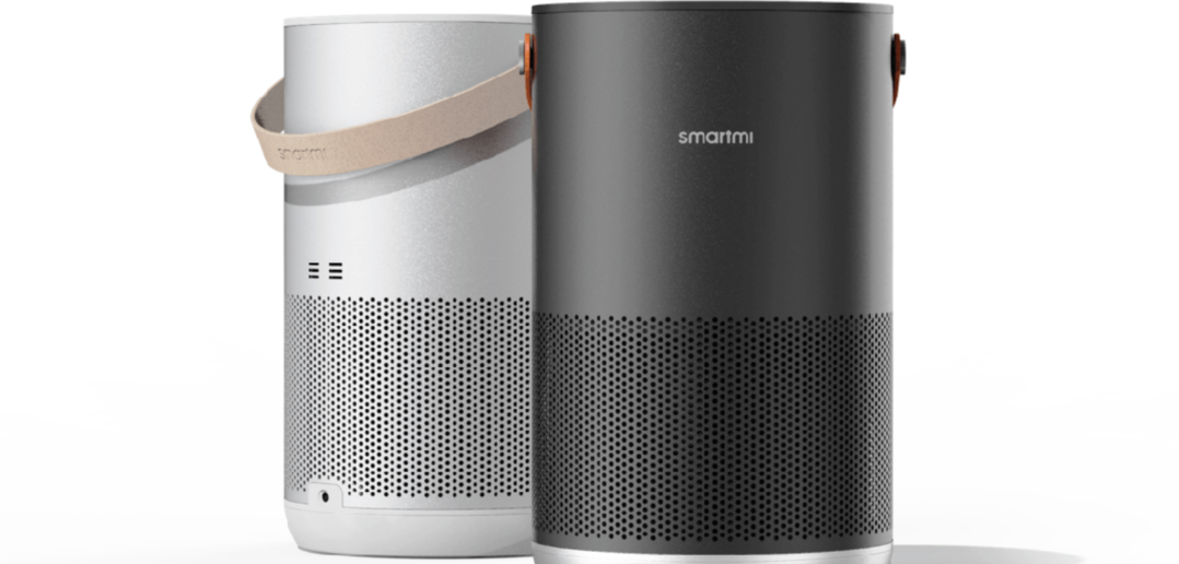Smartmi Air purifier P1