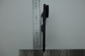 Spotify Car Thing FCC