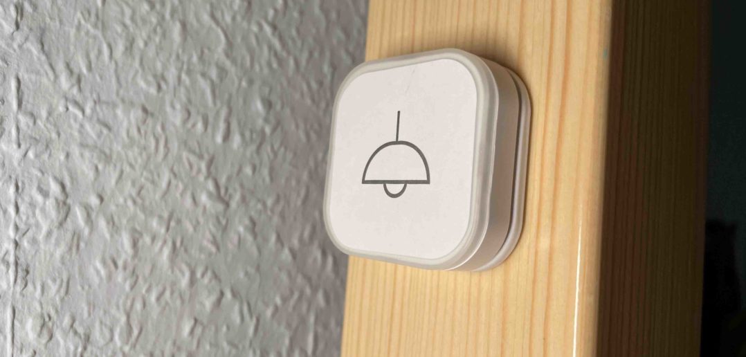IKEA Shortcut Button