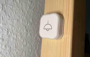 IKEA Shortcut Button