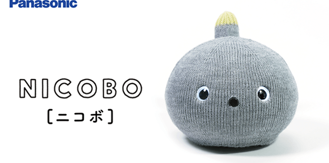 Bildquelle: makuake.com