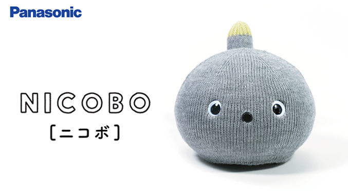 Bildquelle: makuake.com