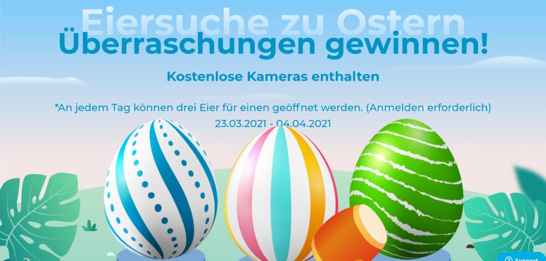 Reolink Oster-Aktion 2021
