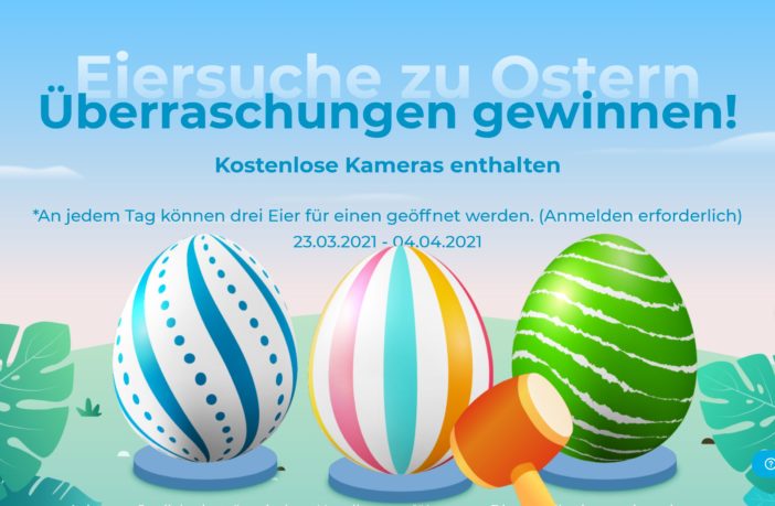 Reolink Oster-Aktion 2021