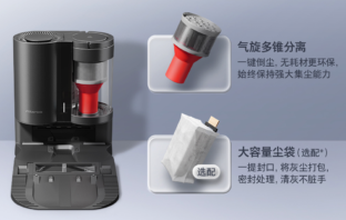 Roborock Absaugstation