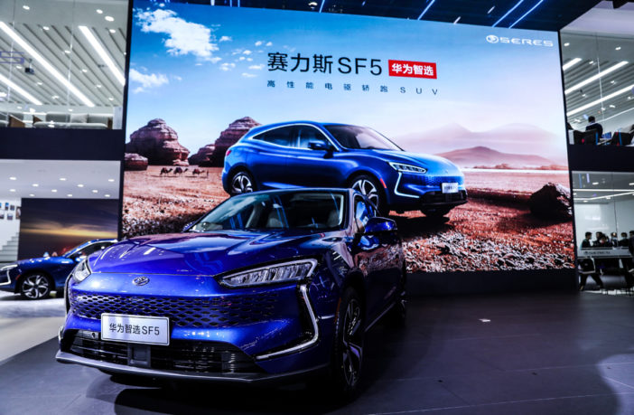 Huawei/SERES SF5