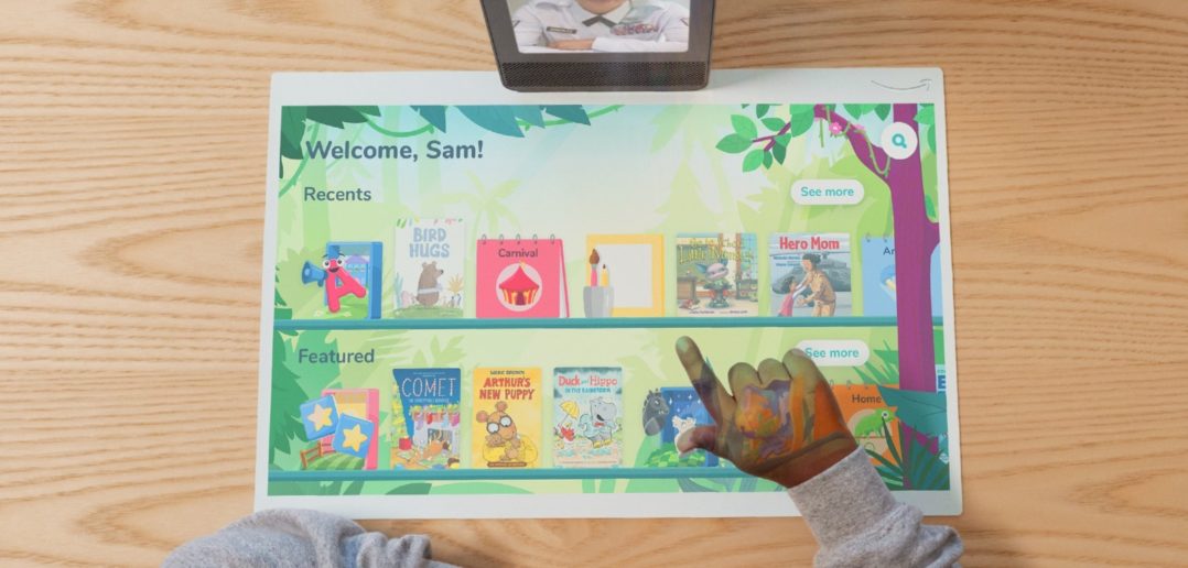 Amazon Glow Projektion