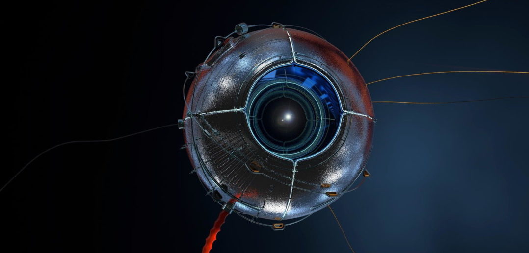 Satellit Auge Spionage