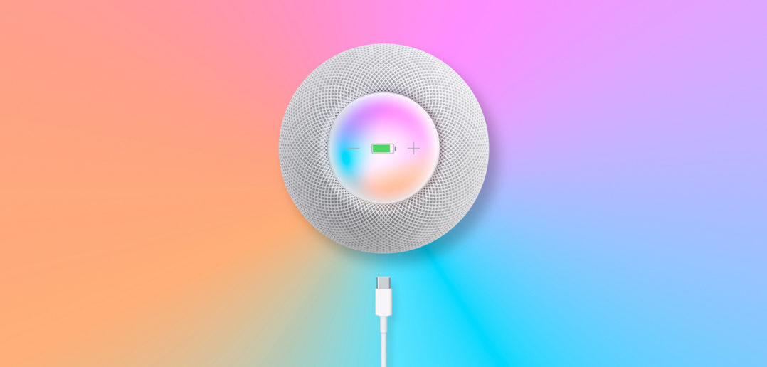 HomePod Battery