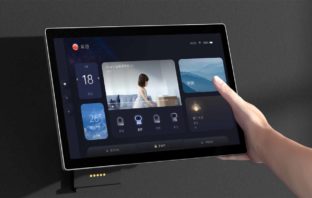 Aqara Jiyue Magic Control Screen S1 Pro