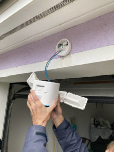 Floodlight Cam 2 Pro zweite Person