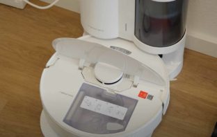 Roborock Q7 Max auf Roborock S7 Absaugstation