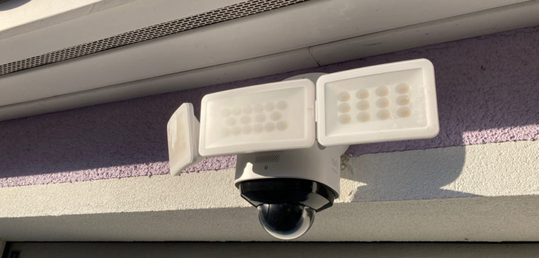 eufy Floodlight Cam 2 Pro Featured