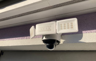 eufy Floodlight Cam 2 Pro Featured