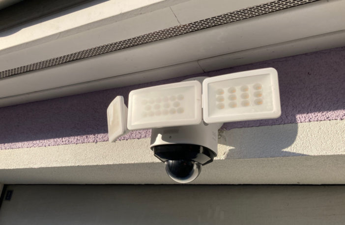 eufy Floodlight Cam 2 Pro Featured