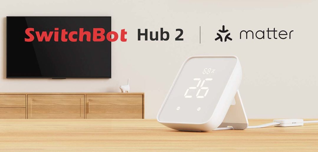 SwitchBot Hub 2