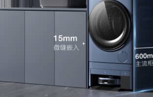 COLMO Double Wash-Station