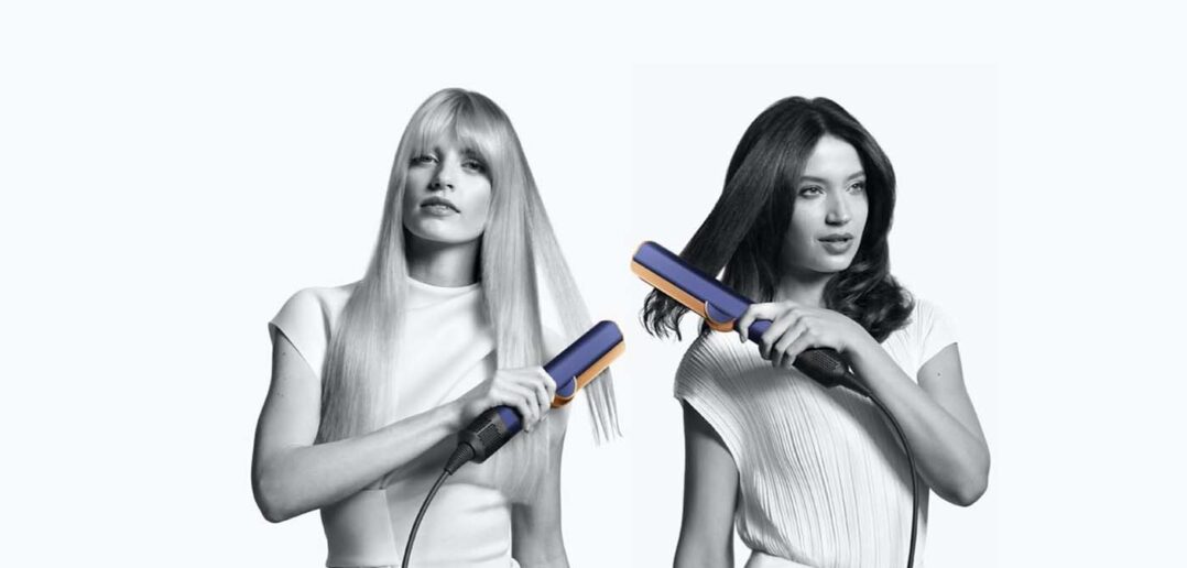 Dyson Airstrait, ein neuer Haarglätter von Dyson.