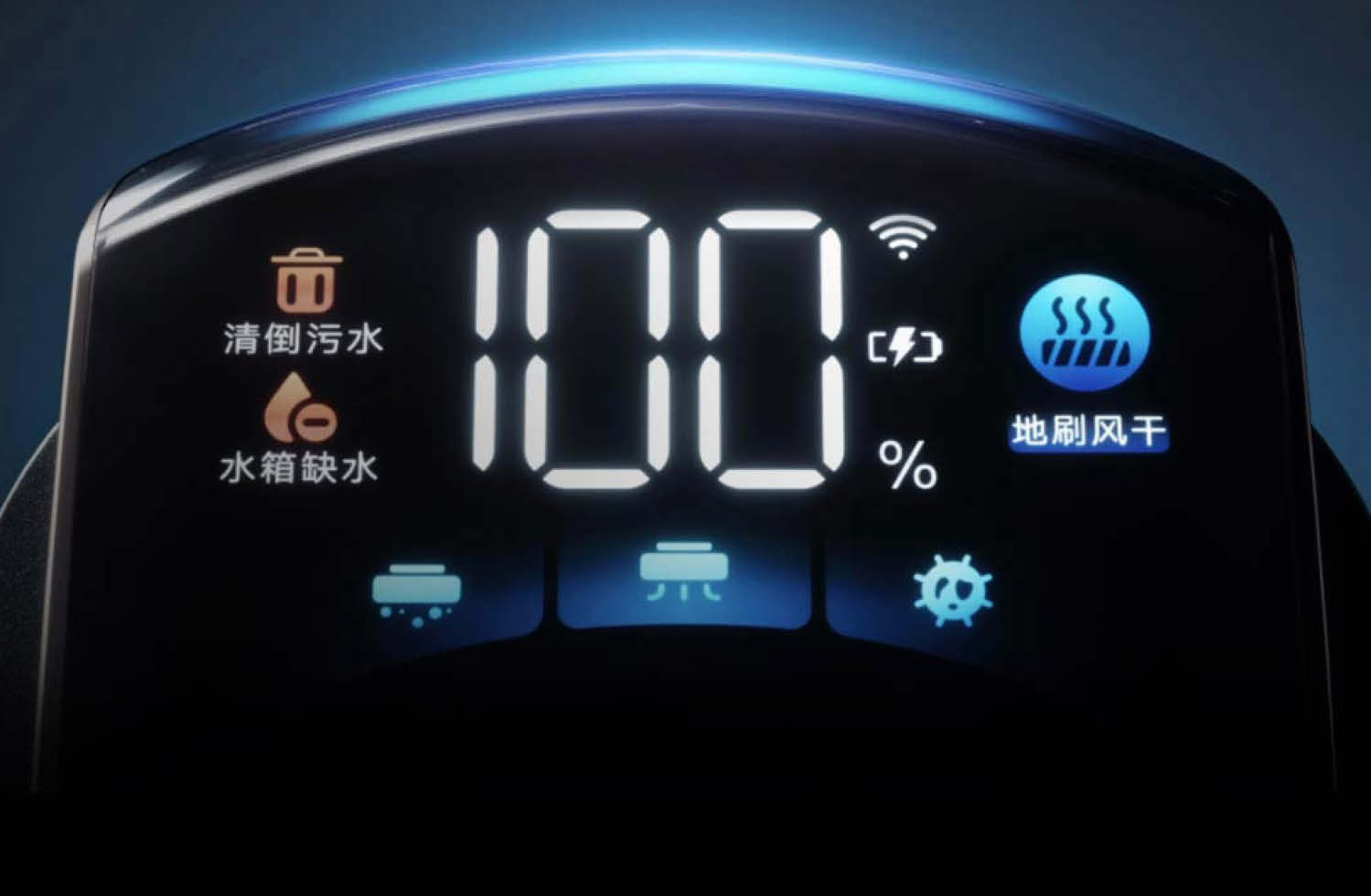 Viomi Smart Dual Brush Super 2