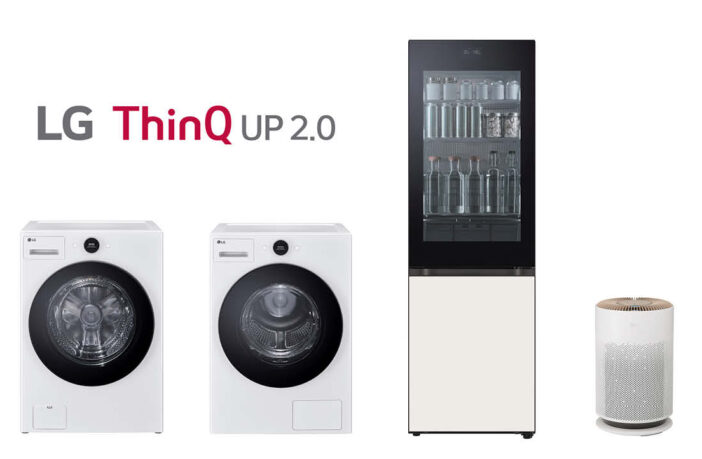 LG TinQ UP 2.0