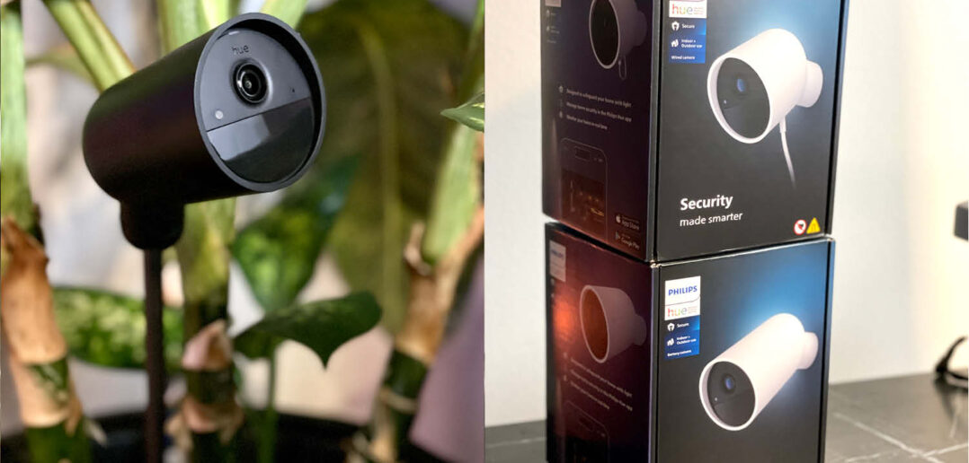 Philips Hue Event 2023