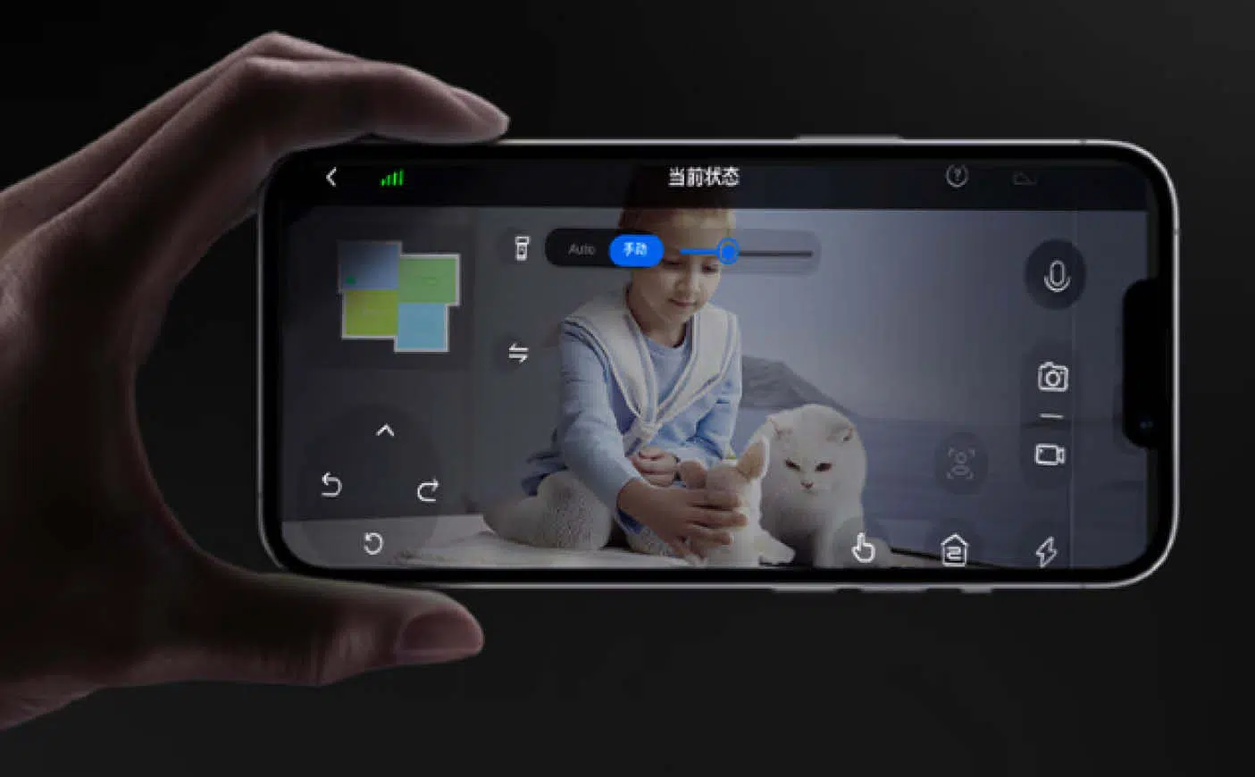 Dreame X30 Pro - Die App bietet einen Videomanager, durch den man Zugriff auf ein Live-Bild der verbauten Kamera hat