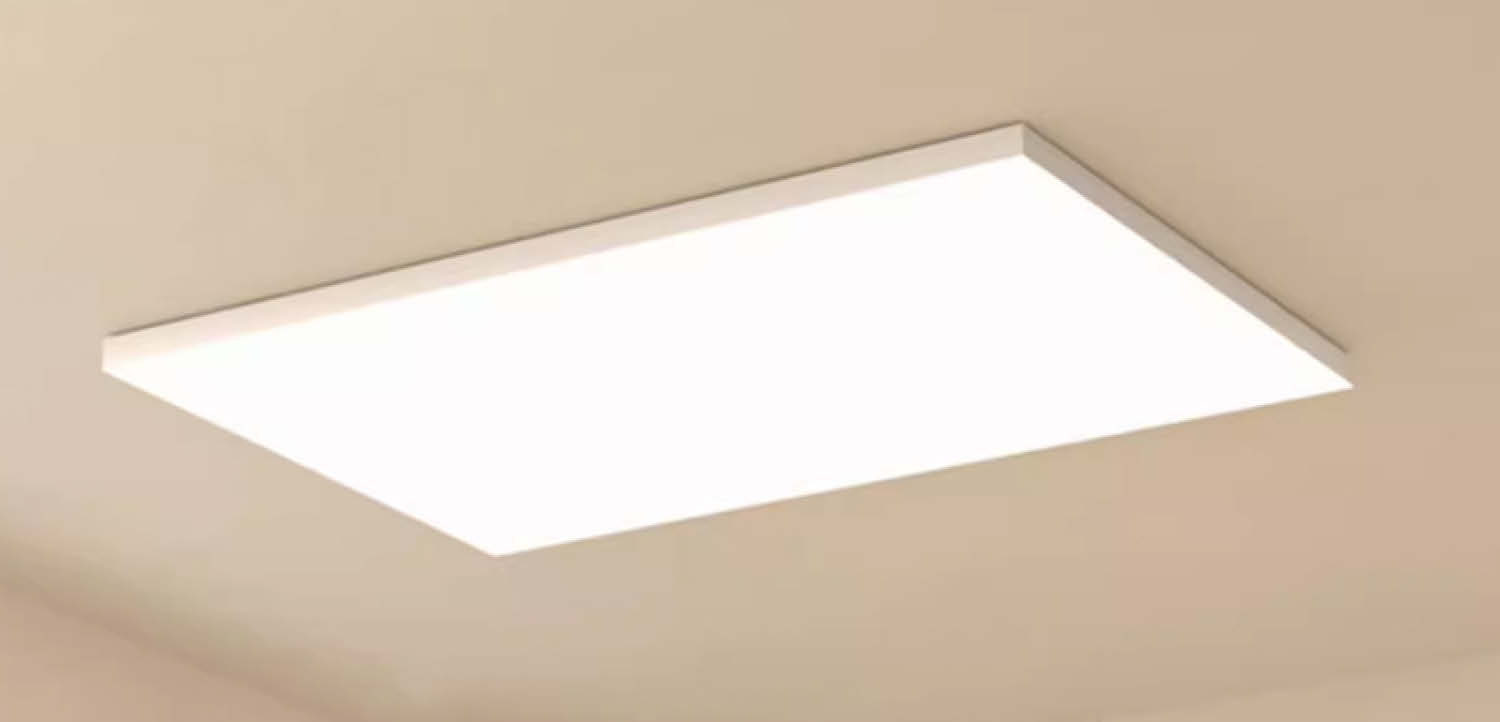Lipro Deckenleuchte rechteckig