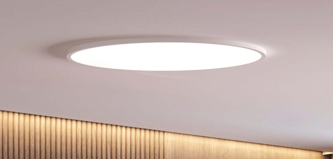 Lipro Deckenleuchte rund