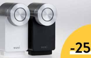 Nuki Prime Deal Days