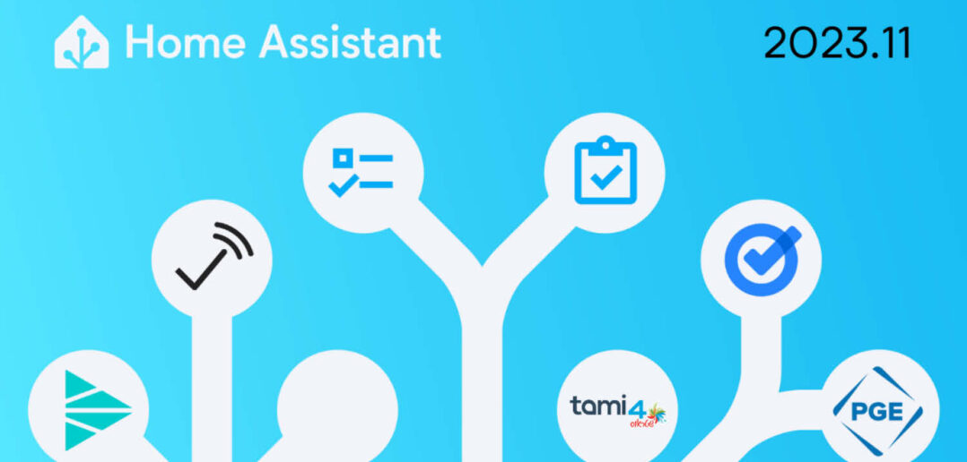 Home Assistant 2023.11